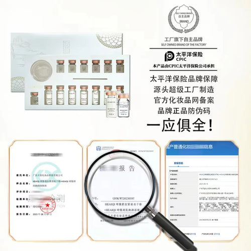 Coréene Kit "Glass Skin" – Masque & Sérum Intense au Collagène